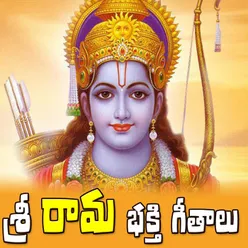 Ramayya Vachinde