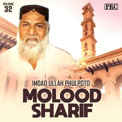 Mehboob Muhjno Madni