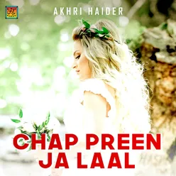 Chap Preen Ja Laal
