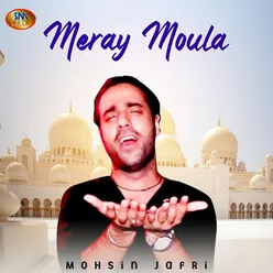 Meray Moula