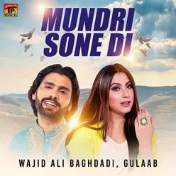 Mundri Sone Di