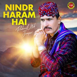 Nindr Haram Hai