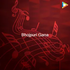 Bhojpuri Gana