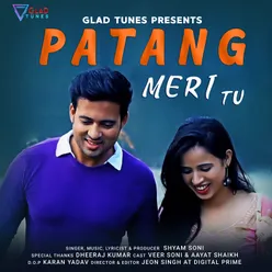 Patang Meri Tu