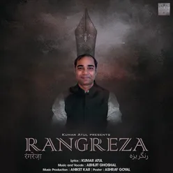 Rangreza