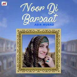 Noor Di Barsaat