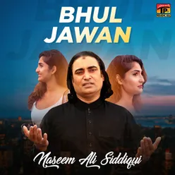 Bhul Jawan