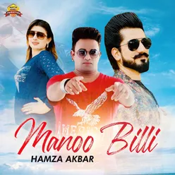 Manoo Billi