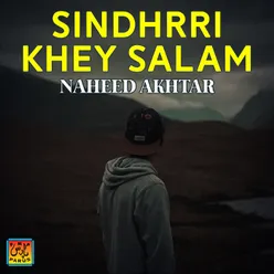 Naheed Muhnjo Naam Karyan Thi Salam