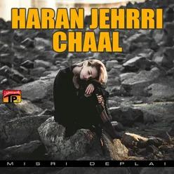 Haran Jehrri Chaal