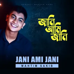 Jani Ami Jani