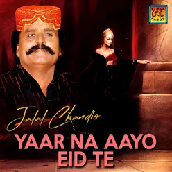Yaar Na Aayo Eid Te