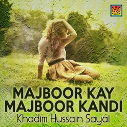 Majboor Kay Majboor Kandi