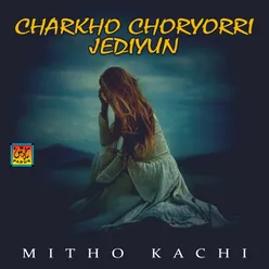 Charkho Choryorri Jediyun