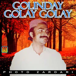 Golinday Golay Golay