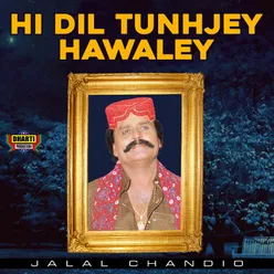 Hi Dil Tunhjey Hawaley