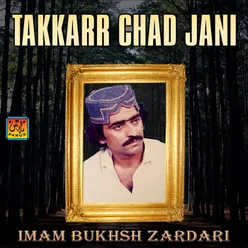 Takkarr Chad Jani