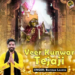 Veer Kunwar Tejaji