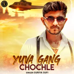 Yuva Gang Chochle