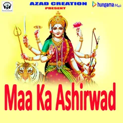 Maa Ka Aashirwad