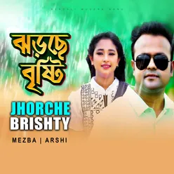 Jhorche Brishty