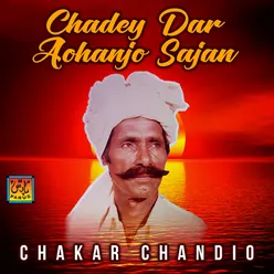 Chadey Dar Aohanjo Sajan