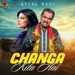 Changa Kita Hai