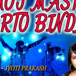 Moj Masti Karto Bindas