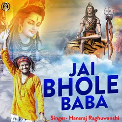 Jai Bhole Baba