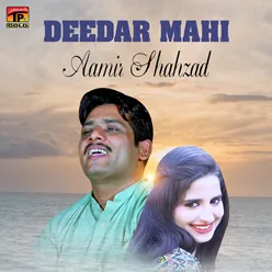 Deedar Mahi