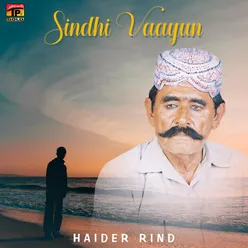 Sindhi Vaayun