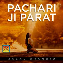 Pachari Ji Parat