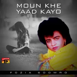 Moun Khe Yaad Kayo