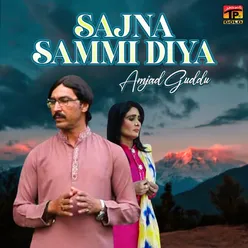 Sajna Sammi Diya