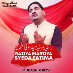 Raziya Marziya Syeda Fatima