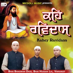 Kahey Ravidass