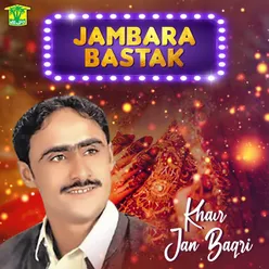 Jambara Bastak