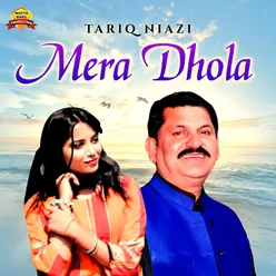 Mera Dhola