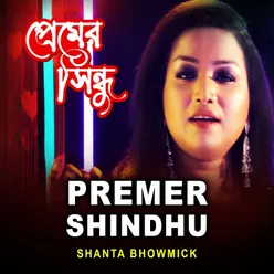 Premer Shindhu