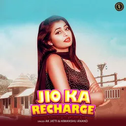 Jio Ka Recharge