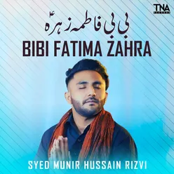 Bibi Fatima Zahra