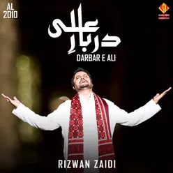 Darbar E Ali