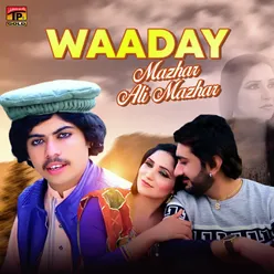 Waaday