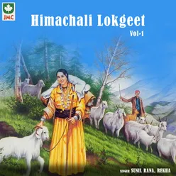 Himachali Lokgeet Vol 1
