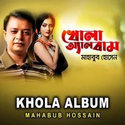 Khola Album