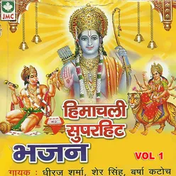 Satguru Vyasa Valeyo