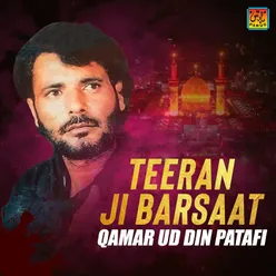 Teeran Ji Barsaat