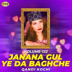 Janana Gul Ye Da