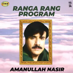 Ranga Rang Program