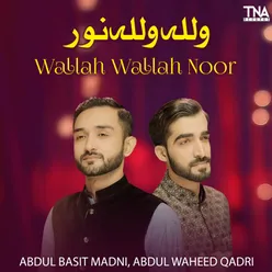 Wallah Wallah Noor